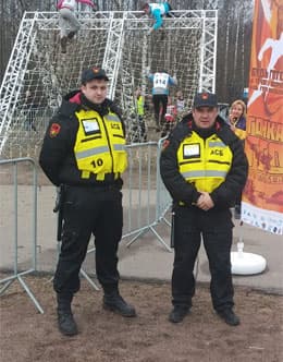 Превью 3